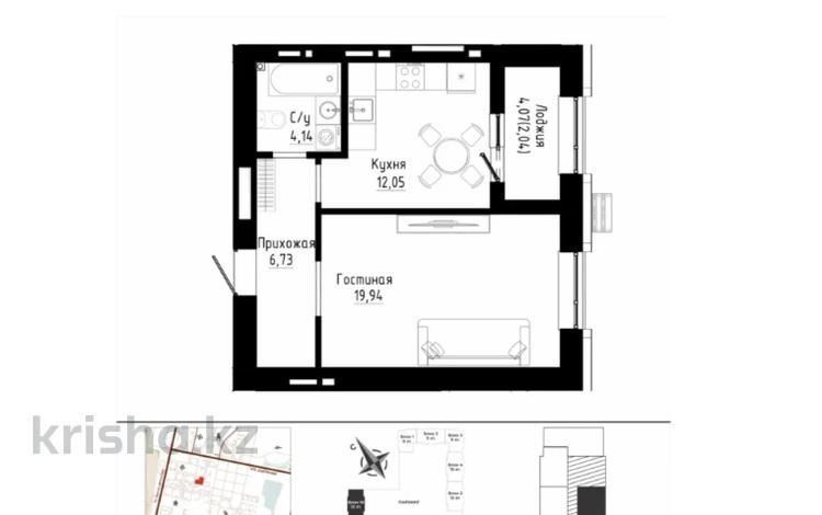 1-комнатная квартира · 44.9 м² · 10/12 этаж, Культегин 3 — ГОРЯЧАЯ ЦЕНА ‼️ НИЖЕ ЧЕМ У ЗАСТРОЙЩИКА за 27.5 млн ₸ в Астане, Нура р-н — фото 2