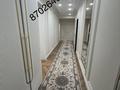 4-комнатная квартира · 110 м² · 9/12 этаж, мкр Шугыла, Көктерек 139/3 за 89 млн ₸ в Алматы, Наурызбайский р-н — фото 7