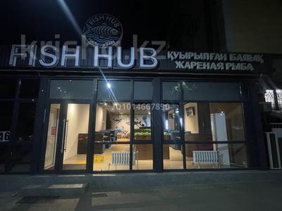 Fish hub · 200 м² за 20 млн ₸ в Алматы, Бостандыкский р-н