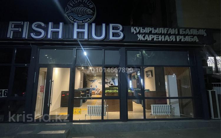 Fish hub · 200 м² за 20 млн ₸ в Алматы, Бостандыкский р-н — фото 2