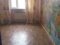 Отдельный дом · 4 комнаты · 120 м² · 10 сот., Баян Батыр 36 за 30.9 млн ₸ в Талдыкоргане — фото 4