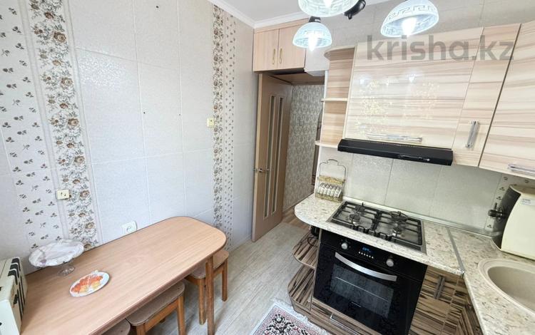 3-комнатная квартира · 60 м² · 2/5 этаж, Гагарина — Толе би за 44 млн ₸ в Алматы, Алмалинский р-н — фото 14