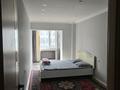 2-комнатная квартира · 54 м² · 4/7 этаж, 11-й мкр 19 за 150 000 ₸ в Актау — фото 12