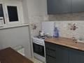 2-бөлмелі пәтер · 54 м² · 4/7 қабат, 11-й мкр 19, бағасы: 130 000 ₸ в Актау — фото 9