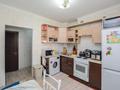 1-бөлмелі пәтер · 47 м² · 6/10 қабат, Рыскулбекова 16 — ГОРЯЧАЯ КВАРТИРА, бағасы: ~ 20 млн ₸ в Астане, Алматы р-н — фото 9