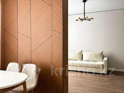 2-комнатная квартира · 45 м² · 10/15 этаж, Ахмет Байтурсынулы 16/3 — ГОРЯЩАЯ ЦЕНА! за ~ 30 млн 〒 в Астане, Сарайшык р-н