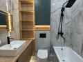 2-комнатная квартира · 45 м² · 3 этаж, ул. Каныша Сатпаева 133/7 за 42 млн ₸ в Алматы, Бостандыкский р-н — фото 6