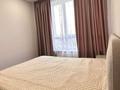 2-комнатная квартира · 45 м² · 3 этаж, ул. Каныша Сатпаева 133/7 за 42 млн ₸ в Алматы, Бостандыкский р-н — фото 7
