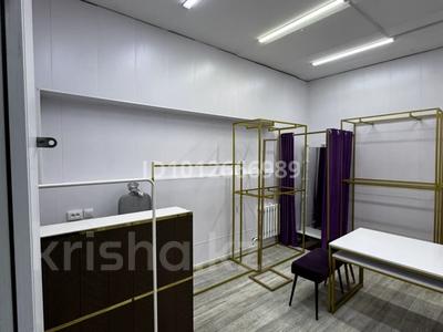 Магазины и бутики · 25 м² за 1 млн ₸ в Талдыкоргане