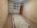 1-комнатная квартира · 38 м² · 11/13 этаж, Айнакол 54А за 19 млн ₸ в Астане, Алматы р-н — фото 7