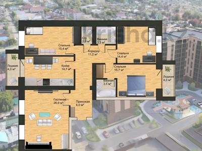 4-комнатная квартира · 120 м² · 9/9 этаж, Серкебаева 33 за 37.2 млн 〒 в Кокшетау