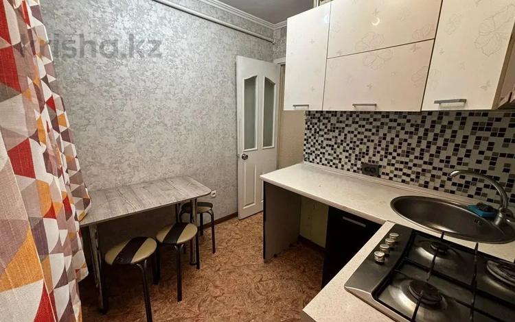 2-комнатная квартира · 43.4 м² · 1/4 этаж, мкр №2 15 за 26.5 млн ₸ в Алматы, Ауэзовский р-н — фото 2