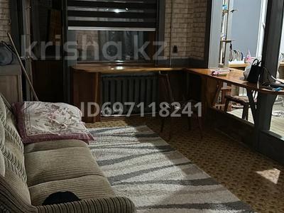 Продажа квартир в Кызылординской обл.: 3-комнатная квартира · 52.7 м² · 3/3 этаж, Айтбаева 45 — Старый переезд за 11 млн 〒 3-комнатная квартира · 52.7 м² · 3/3 этаж, Айтбаева 45 — Старый переезд за 11 млн 〒 в