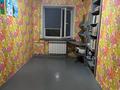 3-бөлмелі пәтер · 52.7 м² · 3/3 қабат, Айтбаева 45 — Старый переезд, бағасы: 10 млн ₸ в  — фото 4