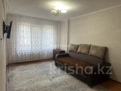 1-комнатная квартира, 33 м², 2/5 этаж посуточно, Сатпаева 20 за 8 000 〒 в Усть-Каменогорске