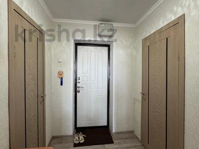 Продажа квартир в Западно-Казахстанской обл.: 1-комнатная квартира · 42.1 м² · 7/9 этаж, мкр Северо-Восток за 12.5 млн 〒 1-комнатная квартира · 42.1 м² · 7/9 этаж, мкр Северо-Восток за 12.5 млн 〒 в Уральске