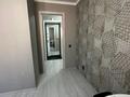 1-комнатная квартира · 37.1 м² · 7/9 этаж, Юбилейный за 19 млн ₸ в Костанае — фото 8