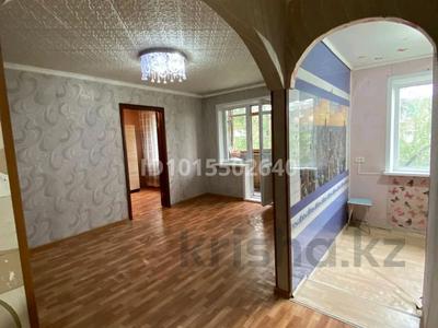 2-бөлмелі пәтер · 45 м² · 4/5 қабат, 12-шағынаудан, Майқұдық, 12-шағынаудан 41, бағасы: 10.5 млн ₸ в Караганде, Алихана Бокейханова р-н