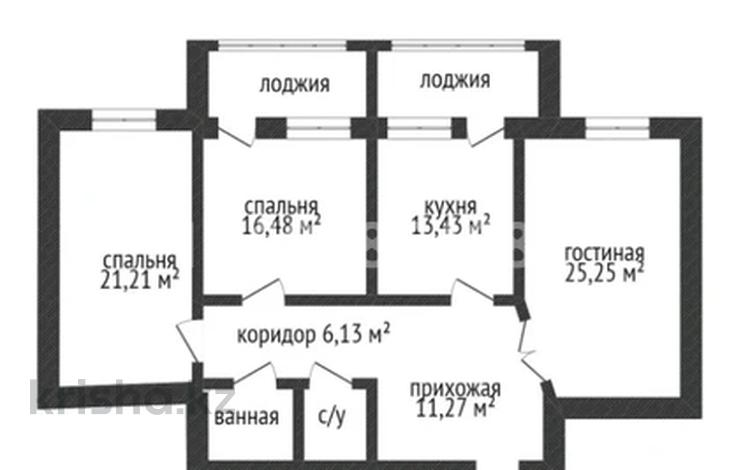 3-бөлмелі пәтер, 114 м², 3/6 қабат, мкр. Батыс-2 48г/1, бағасы: 37 млн 〒 в Актобе, мкр. Батыс-2 — фото 2