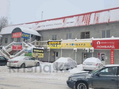 Еркін · 1200 м², бағасы: 330 млн ₸ в Есик