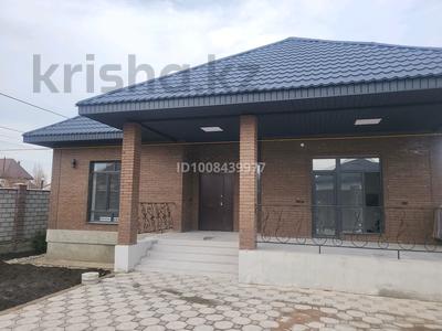 Отдельный дом · 4 комнаты · 160 м² · 6.7 сот., Жабаева 186 за 62 млн ₸ в Талдыкоргане
