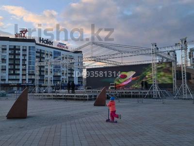 3-комнатная квартира · 133 м² · 7/9 этаж, мкр Ардагер, Кулманова 107 — ВAIZAAR за 60 млн ₸ в Атырау
