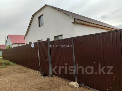 Жеке үй · 6 бөлме · 140 м² · 8 сот., ул. Туран 5, бағасы: 38 млн ₸ в Уральске, мкр Школьник