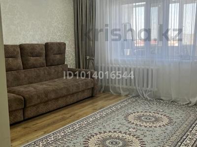 4-комнатная квартира · 81 м², Гоголя за 25 млн ₸ в Жезказгане