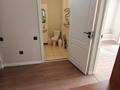 2-комнатная квартира · 52.2 м² · 5/9 этаж, Аксай 1а за 31 млн ₸ в Алматы, Ауэзовский р-н — фото 10