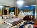 Свободное назначение · 9000 м² за 800 млн 〒 в Талдыкоргане — фото 3