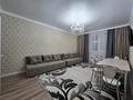 3-комнатная квартира, 72 м², 1/9 этаж, Назарбаева за 29.6 млн 〒 в Кокшетау — фото 2