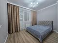 3-комнатная квартира, 72 м², 1/9 этаж, Назарбаева за 29.6 млн 〒 в Кокшетау — фото 7
