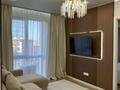 3-комнатная квартира · 56 м² · 6/6 этаж, мкр Нуркент 9 за 47 млн ₸ в Алматы, Алатауский р-н — фото 2