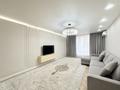 3-бөлмелі пәтер · 110 м² · 7/12 қабат, Тургут Озала, бағасы: 500 000 ₸ в Алматы, Алмалинский р-н — фото 2