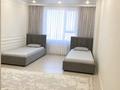 3-бөлмелі пәтер · 110 м² · 7/12 қабат, Тургут Озала, бағасы: 500 000 ₸ в Алматы, Алмалинский р-н — фото 3