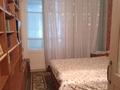 2-бөлмелі пәтер · 68 м² · 2/2 қабат, Конаева 18А, бағасы: 6 млн ₸ в Каратау — фото 6
