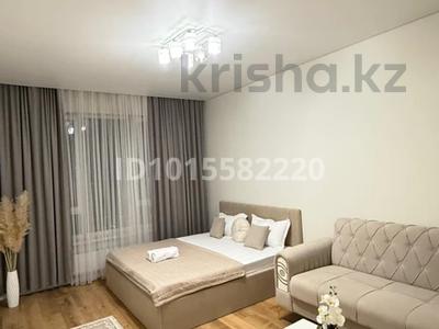 2-бөлмелі пәтер · 70 м², Аль-Фараби 103 и 105 — Ходжанова, бағасы: 600 000 ₸ в Алматы, Бостандыкский р-н
