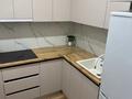 2-бөлмелі пәтер · 70 м², Аль-Фараби 103 и 105 — Ходжанова, бағасы: 600 000 ₸ в Алматы, Бостандыкский р-н — фото 8