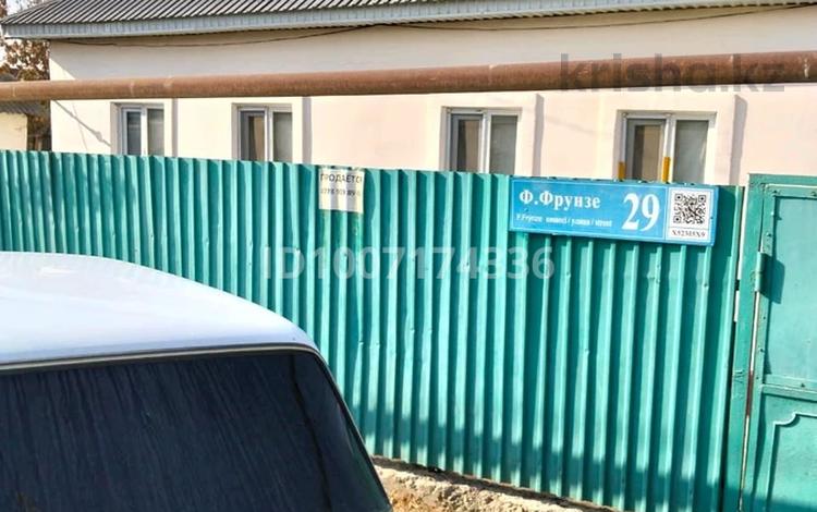 Отдельный дом · 5 комнат · 105 м² · 8 сот., Фрунзе 29 — Возле церкова за 15 млн 〒 в Атакенте — фото 2