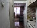 1-бөлмелі пәтер · 15.7 м² · 5/5 қабат, Кунанбай, бағасы: 8 млн ₸ в Семее — фото 2