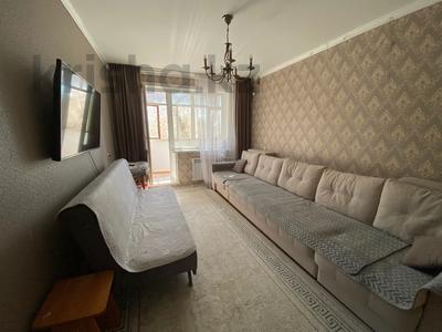Продажа квартир в Павлодарской обл.: 2-комнатная квартира · 52 м² · 2/9 этаж, Естая 83 за 23.5 млн 〒 2-комнатная квартира · 52 м² · 2/9 этаж, Естая 83 за 23.5 млн 〒 в Павлодаре