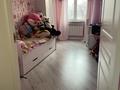 4-комнатная квартира · 91 м² · 4/9 этаж, мкр Самал-3 21 — Аль Фараби Мендикулова за 78 млн ₸ в Алматы, Медеуский р-н — фото 6