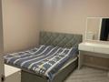 4-комнатная квартира · 91 м² · 4/9 этаж, мкр Самал-3 21 — Аль Фараби Мендикулова за 78 млн ₸ в Алматы, Медеуский р-н — фото 4