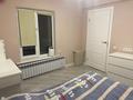 4-комнатная квартира · 91 м² · 4/9 этаж, мкр Самал-3 21 — Аль Фараби Мендикулова за 78 млн ₸ в Алматы, Медеуский р-н — фото 3