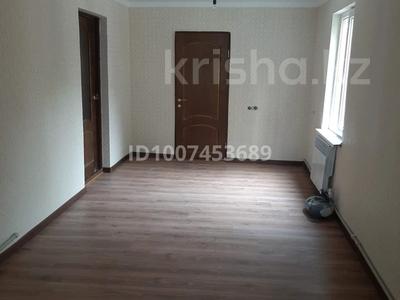 Үйдің бір бөлігі · 2 бөлме · 55 м², Райымбека-Розыбакиева — Райымбека-Розыбакиева, бағасы: 250 000 ₸ в Алматы, Жетысуский р-н