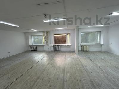 Дүкендер мен бутиктер · 55.2 м², бағасы: 316 560 ₸ в Павлодаре