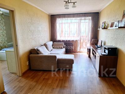 2-комнатная квартира, 42 м², 5/5 этаж, 6й микрорайон, 6й микрорайон 1 — район автовокзала за ~ 17 млн 〒 в Караганде, Казыбек би р-н