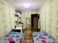 4-комнатная квартира · 84 м² · 5/5 этаж, мкр Аксай-3Б за 65 млн ₸ в Алматы, Ауэзовский р-н — фото 19