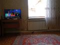 Часть дома · 3 комнаты · 70 м² · 3 сот., Целинная 87 — Целинная-щедрина за 14 млн ₸ в Павлодаре