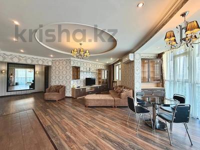 2-комнатная квартира · 98 м² · 20/21 этаж, Розыбакиева — проспект Аль-Фараби за ~ 65.9 млн ₸ в Алматы, Бостандыкский р-н